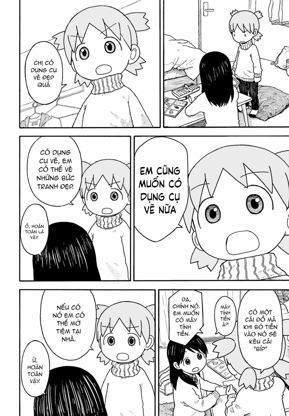 Yotsubato! - Chương 108