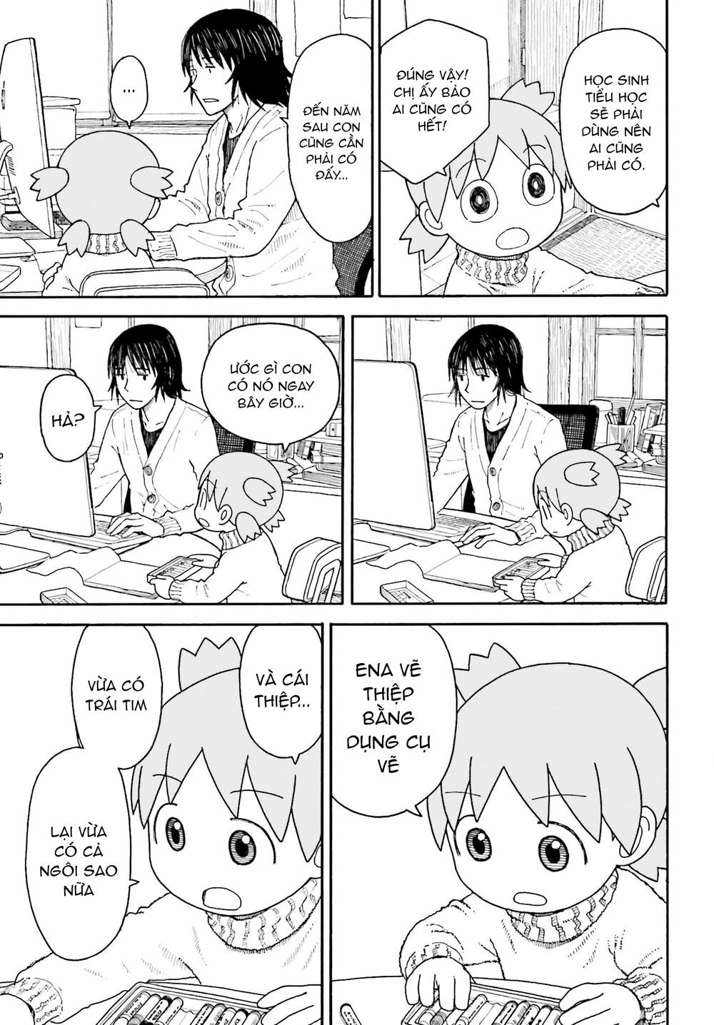 Yotsubato! - Chương 108