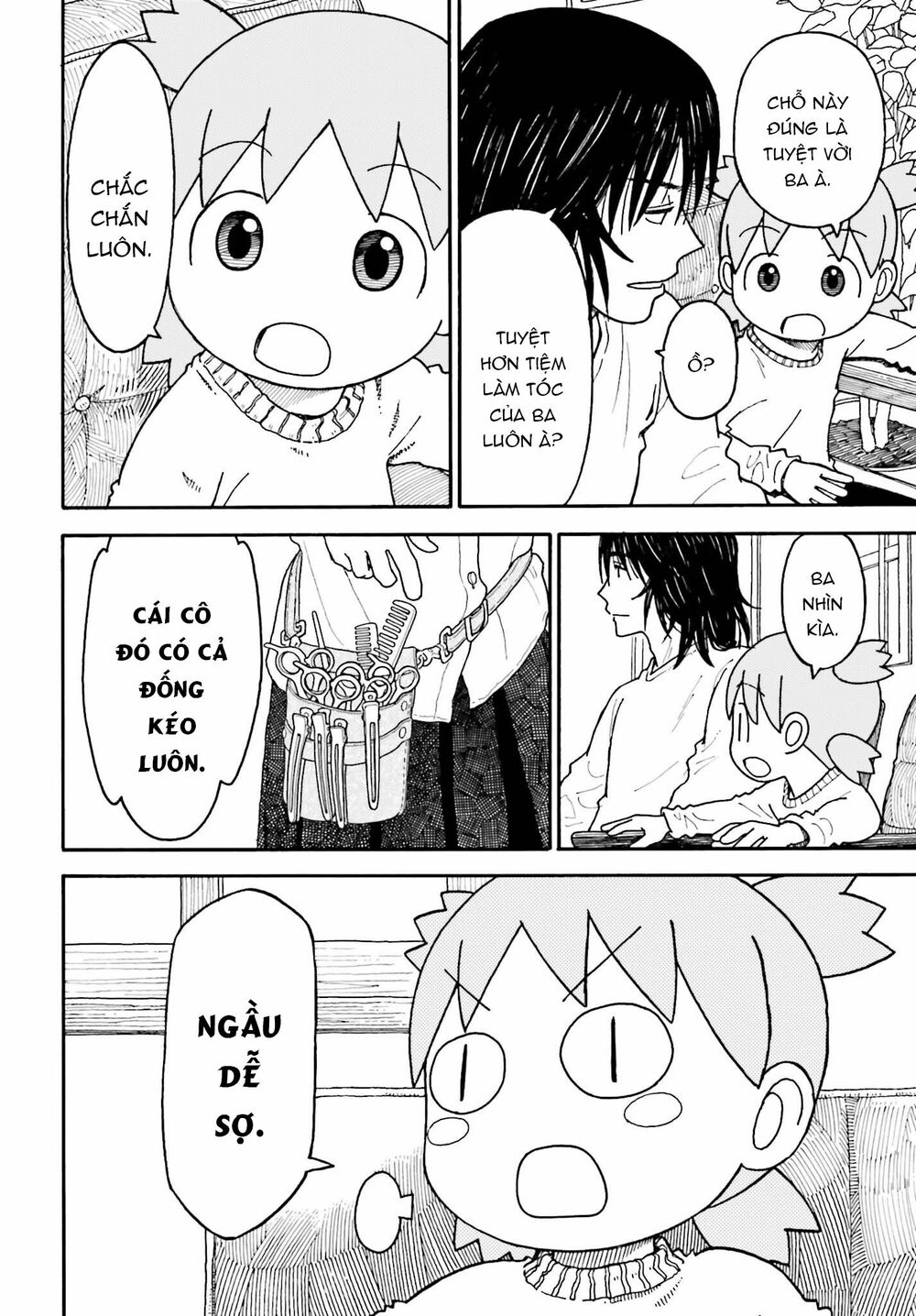 Yotsubato! - Chương 110