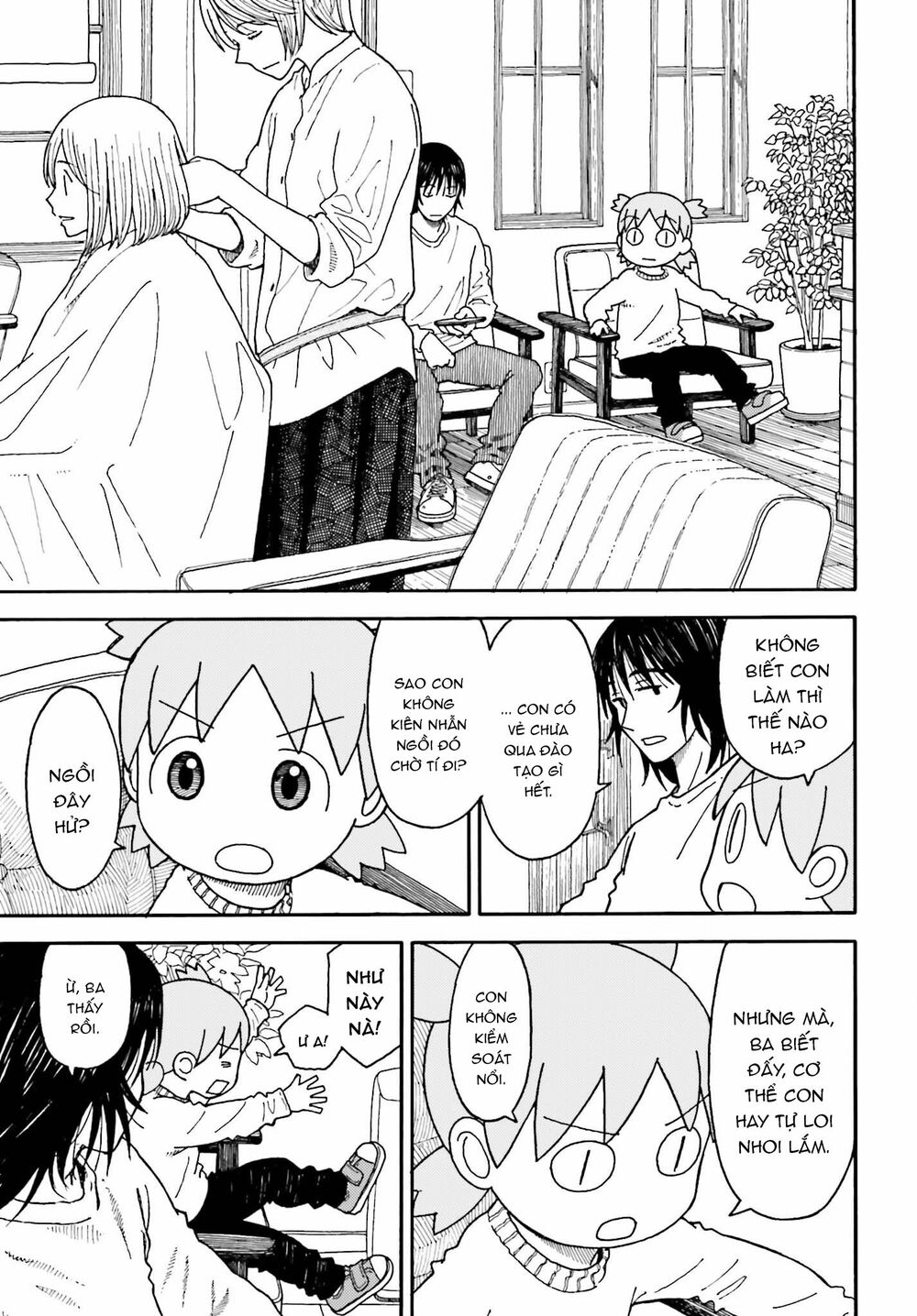 Yotsubato! - Chương 110