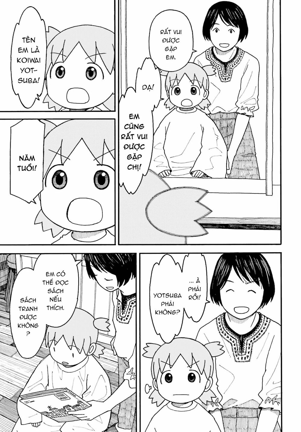 Yotsubato! - Chương 110
