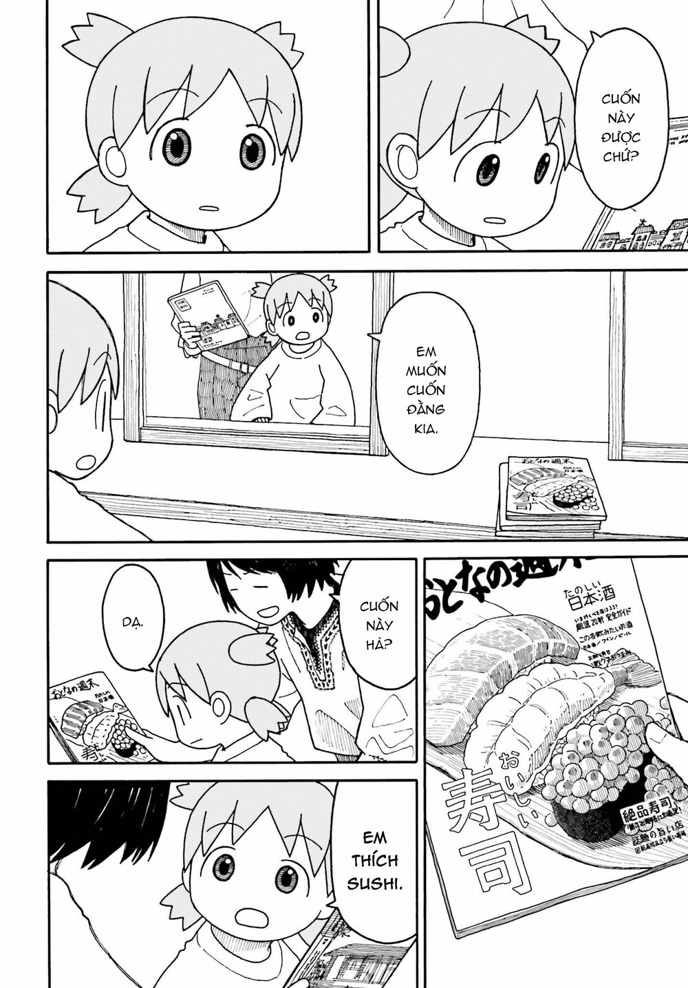 Yotsubato! - Chương 110