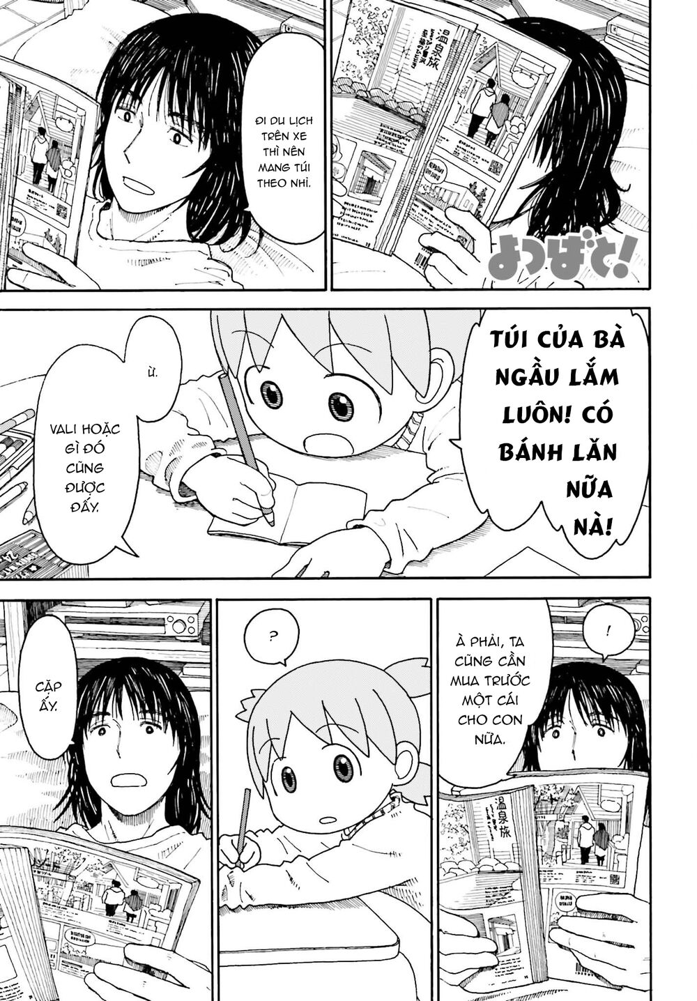 Yotsubato! - Chương 111