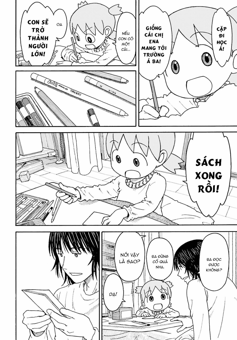 Yotsubato! - Chương 111