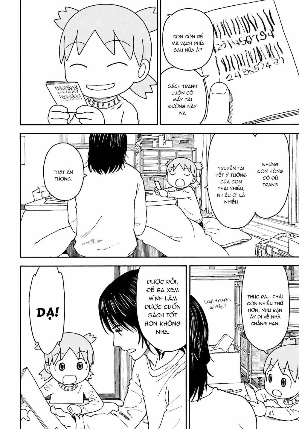 Yotsubato! - Chương 111