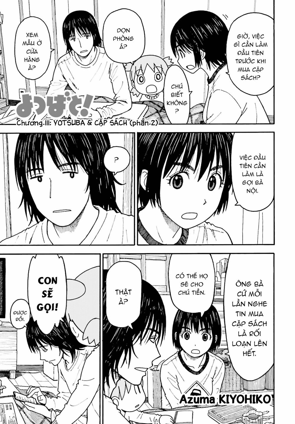 Yotsubato! - Chương 112