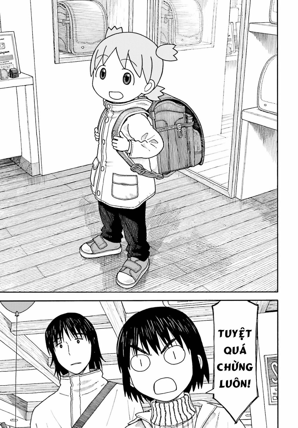 Yotsubato! - Chương 112