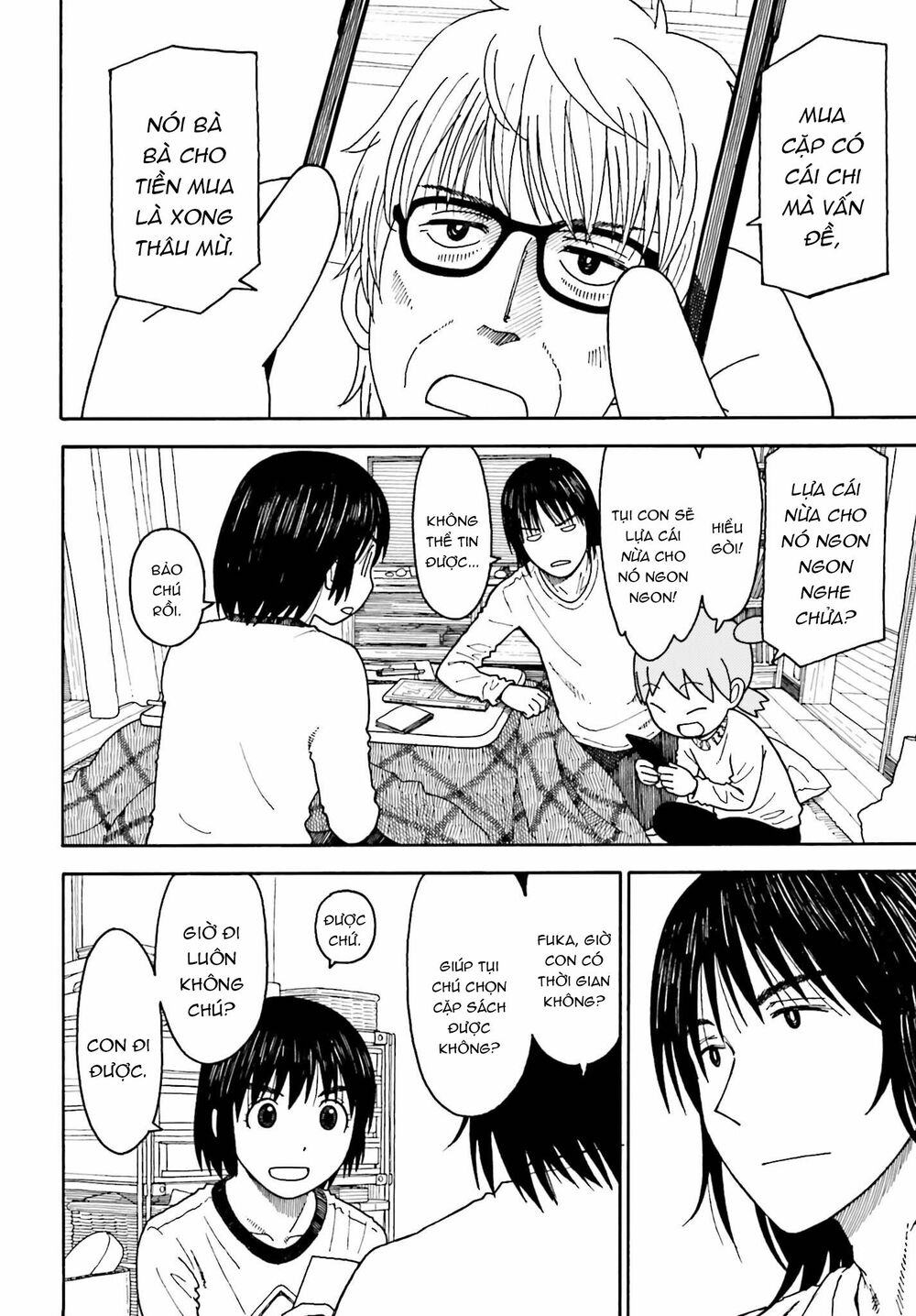 Yotsubato! - Chương 112