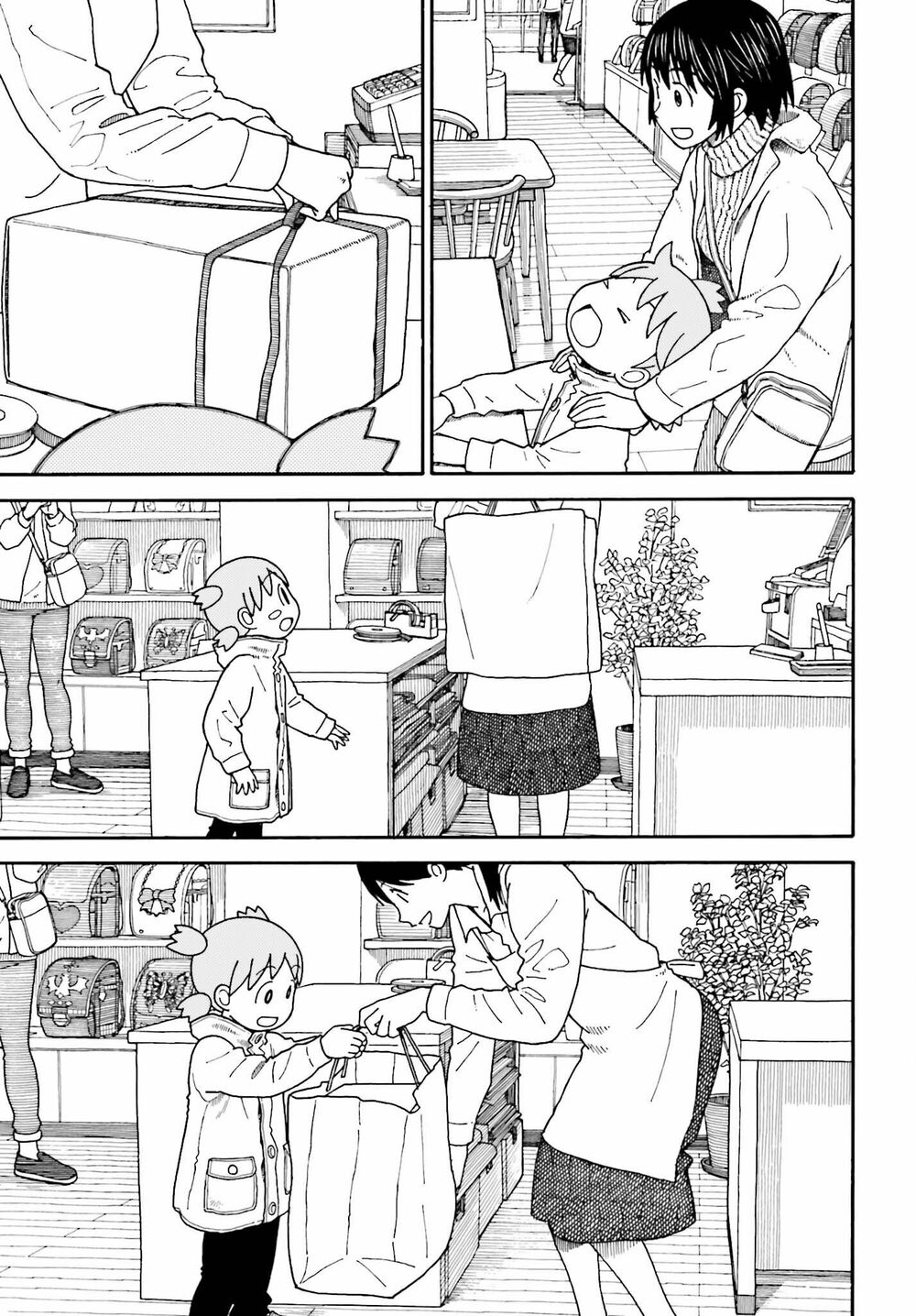 Yotsubato! - Chương 112