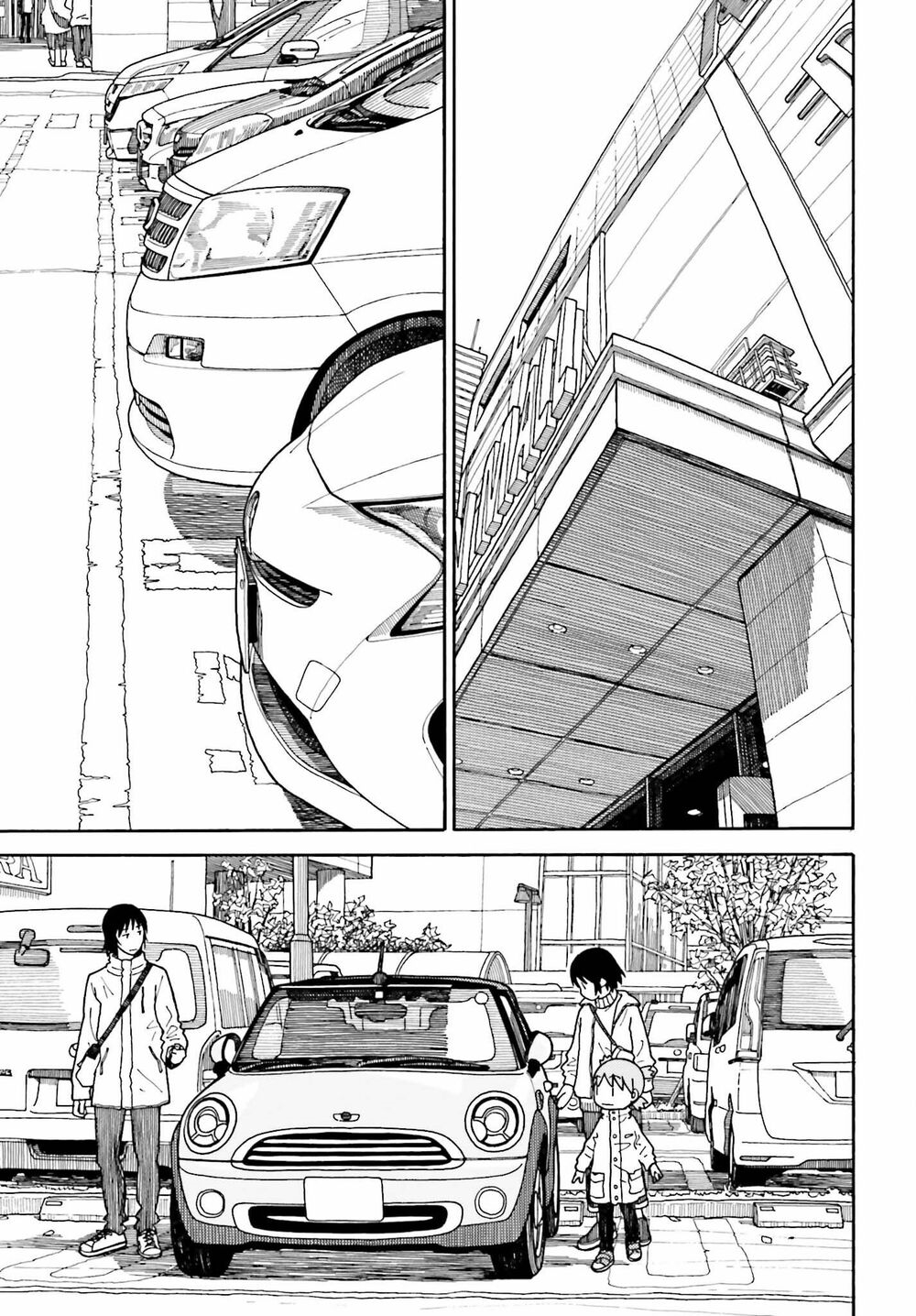 Yotsubato! - Chương 112
