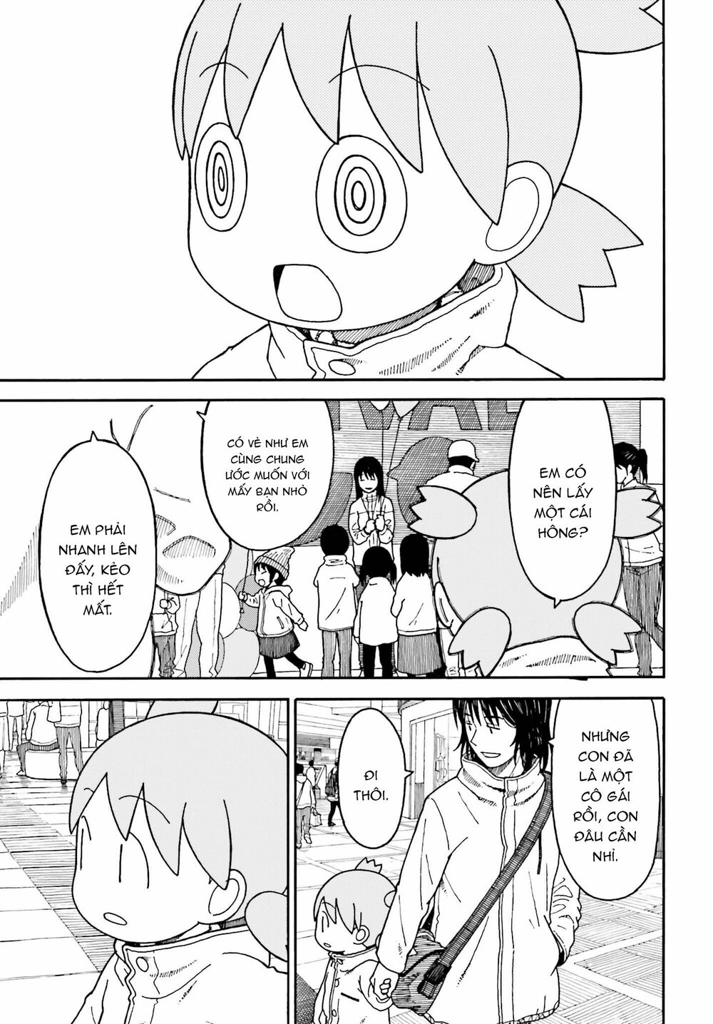 Yotsubato! - Chương 112