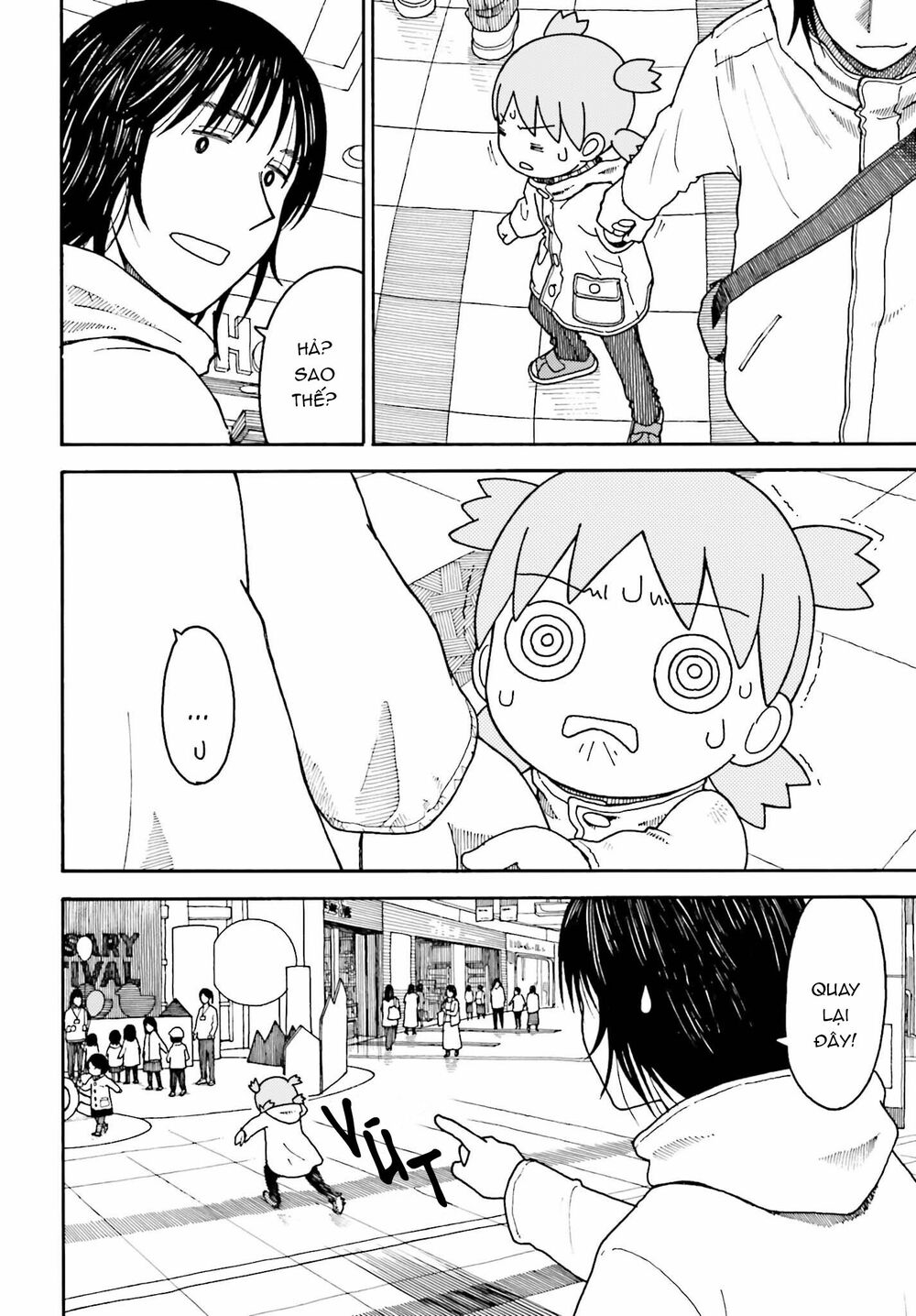 Yotsubato! - Chương 112