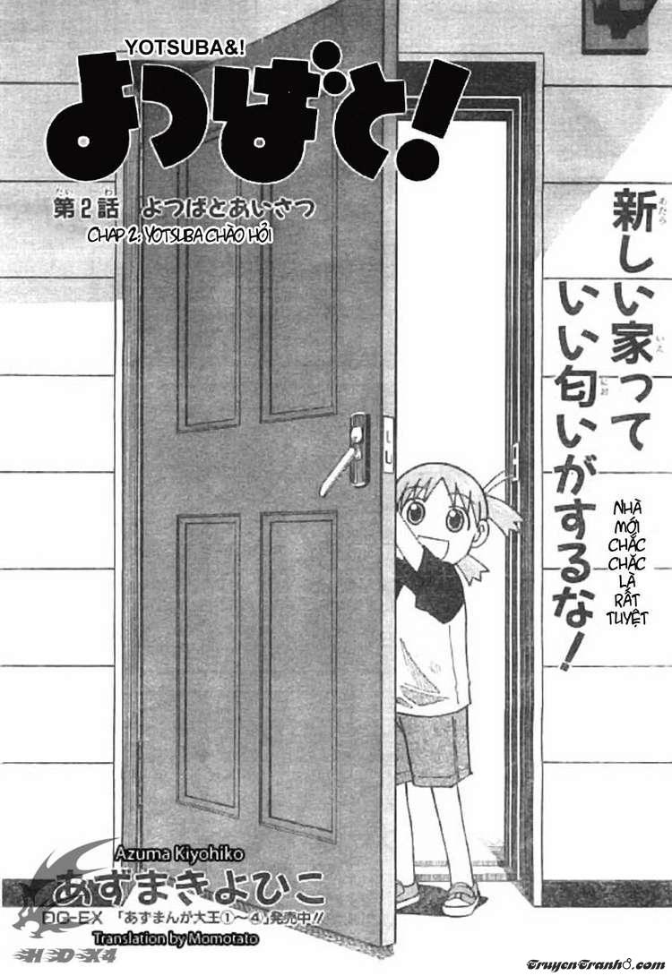 Yotsubato! - Chương 2