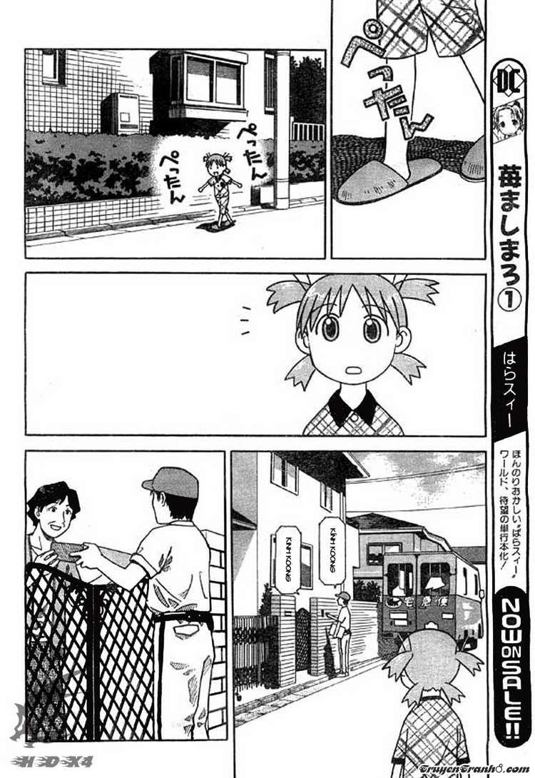 Yotsubato! - Chương 2