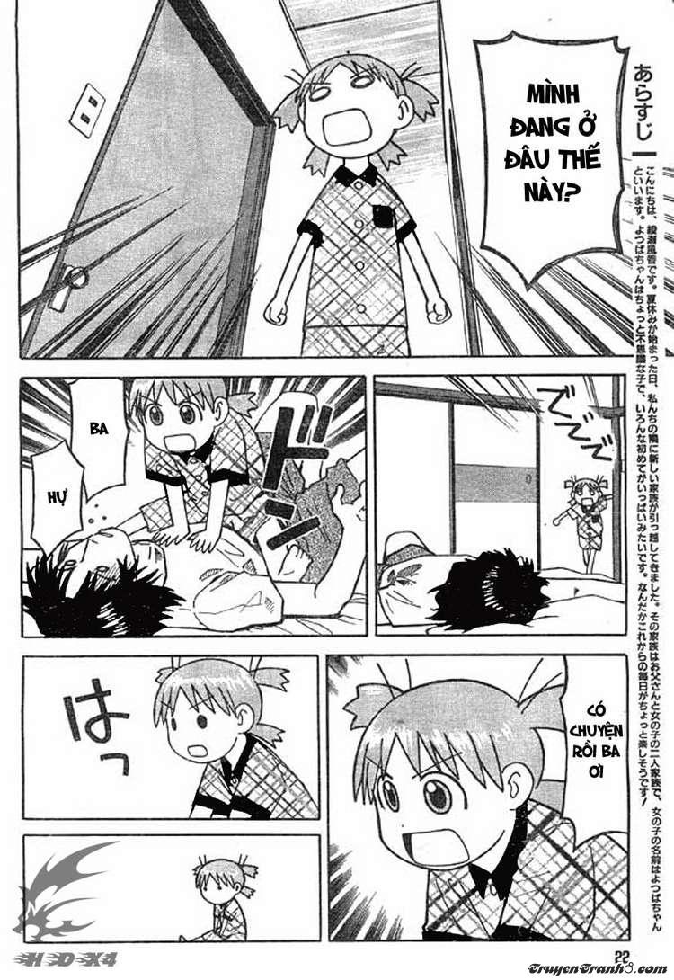 Yotsubato! - Chương 2