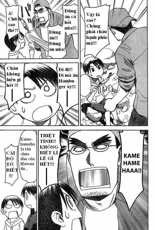 Yotsubato! - Chương 23