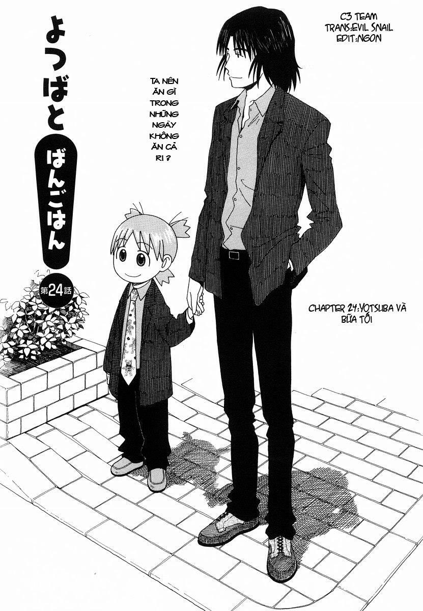 Yotsubato! - Chương 24