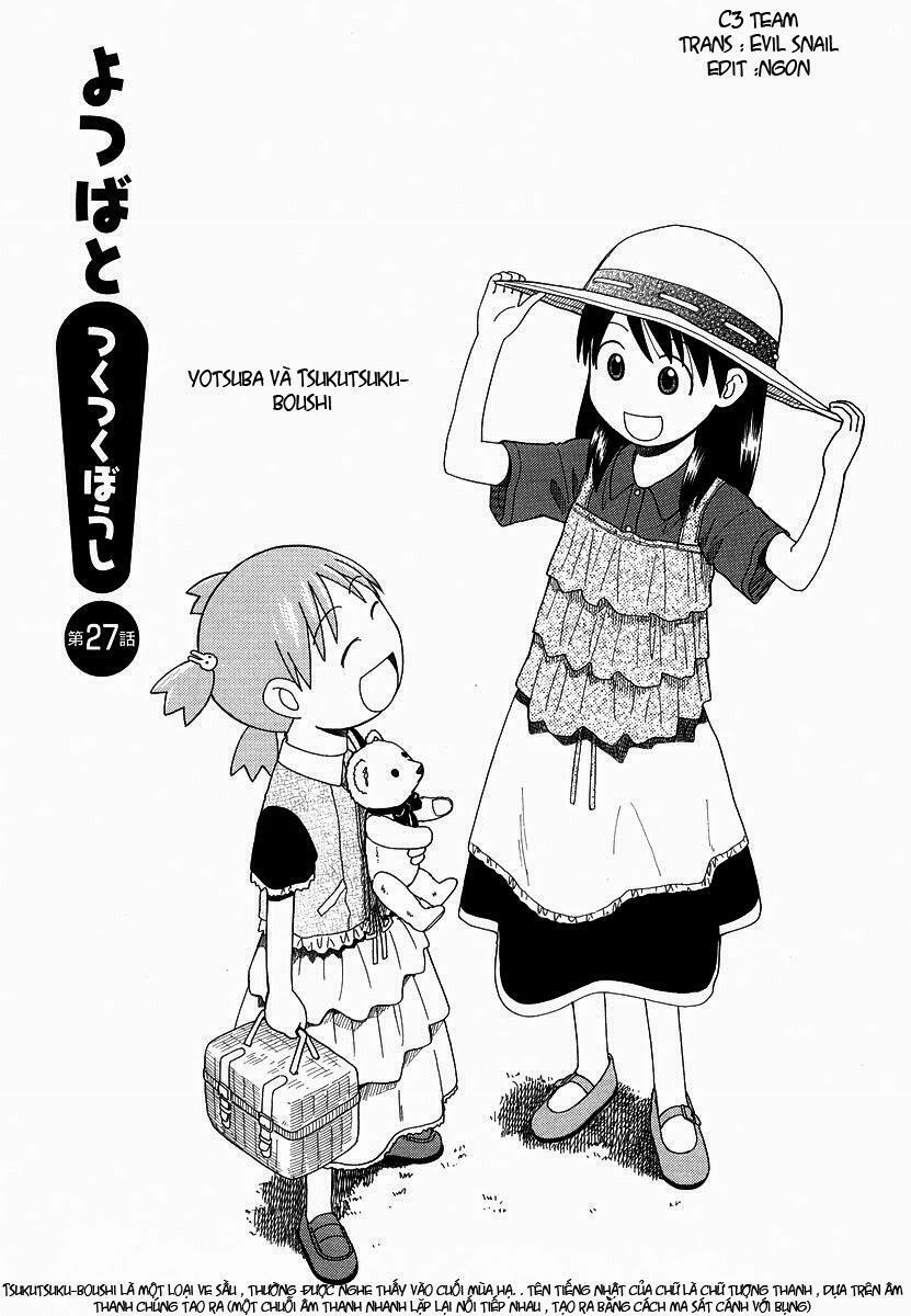 Yotsubato! - Chương 27