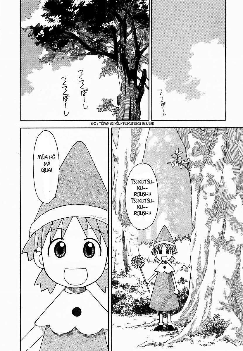 Yotsubato! - Chương 27