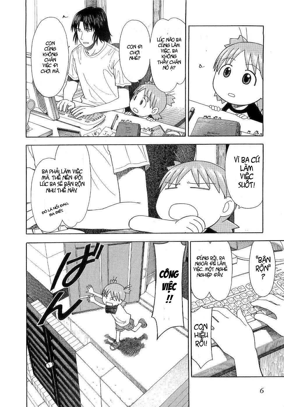 Yotsubato! - Chương 28