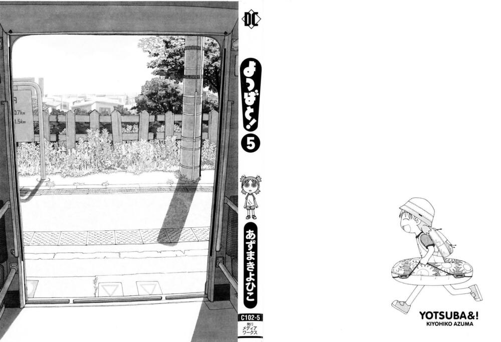 Yotsubato! - Chương 28
