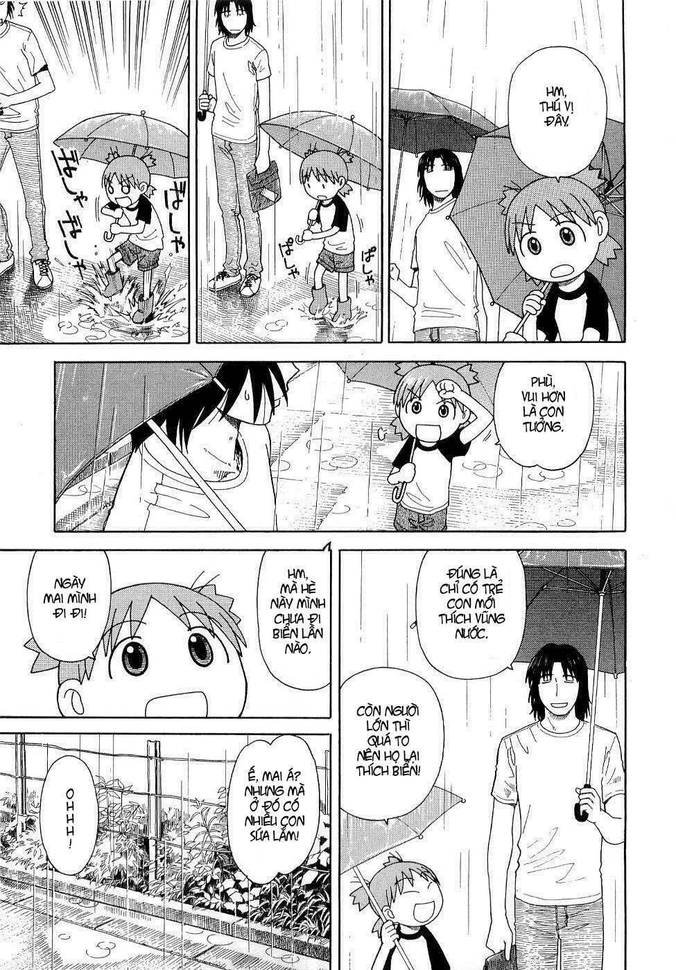Yotsubato! - Chương 32