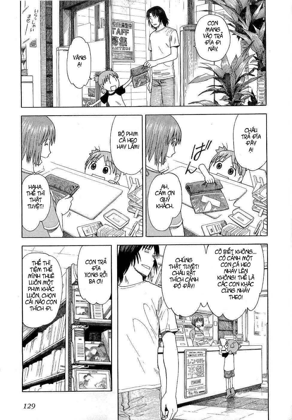 Yotsubato! - Chương 32