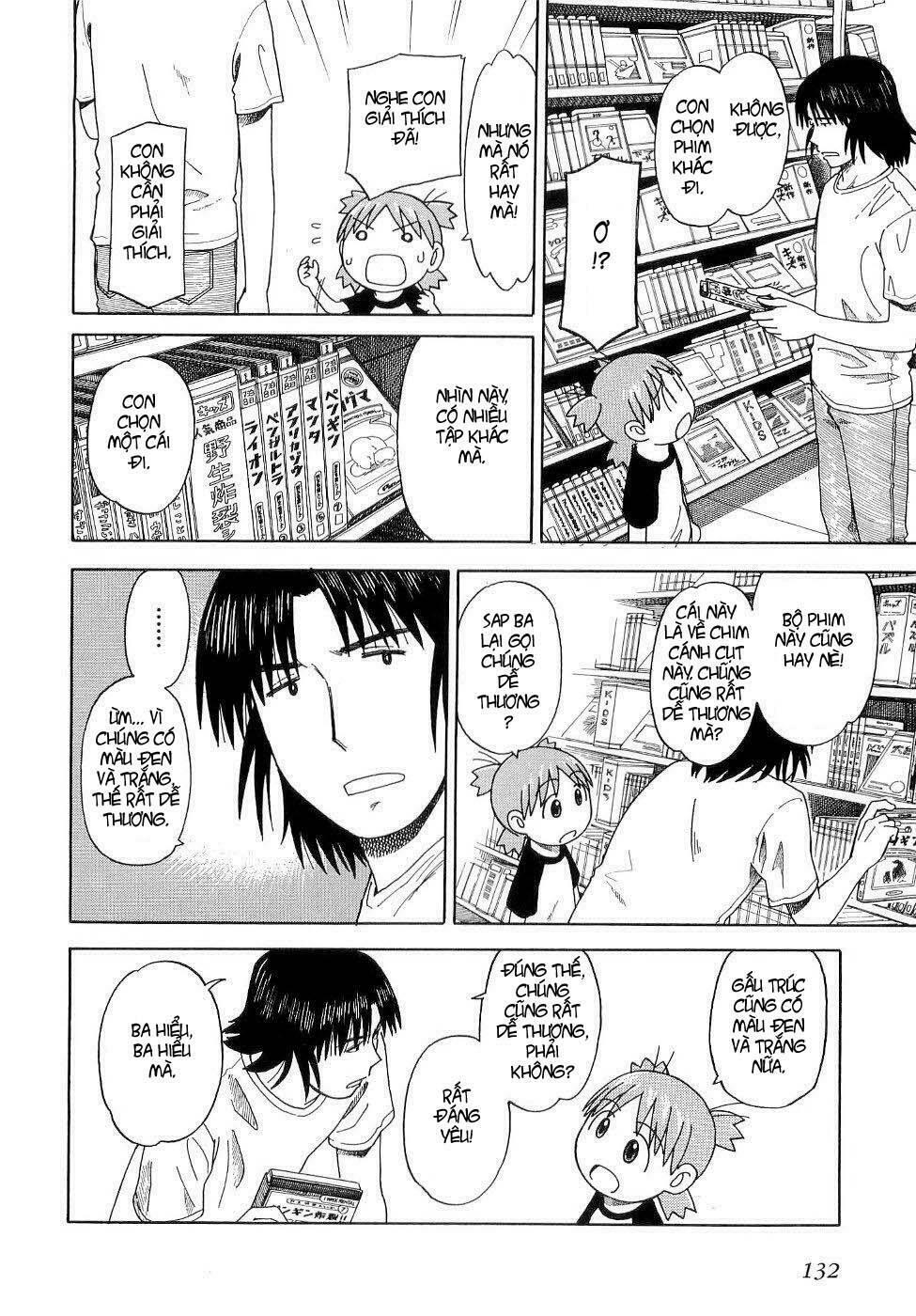 Yotsubato! - Chương 32