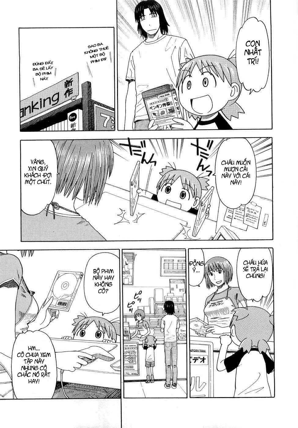 Yotsubato! - Chương 32