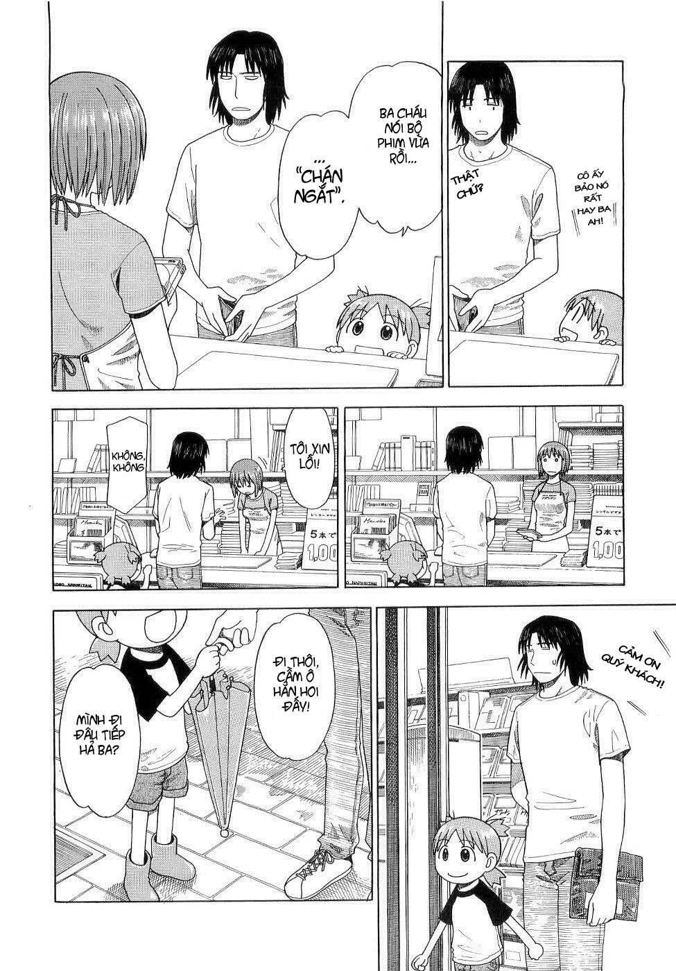 Yotsubato! - Chương 32