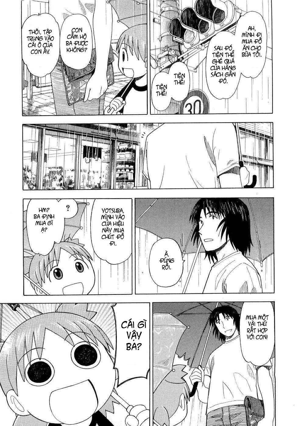 Yotsubato! - Chương 32