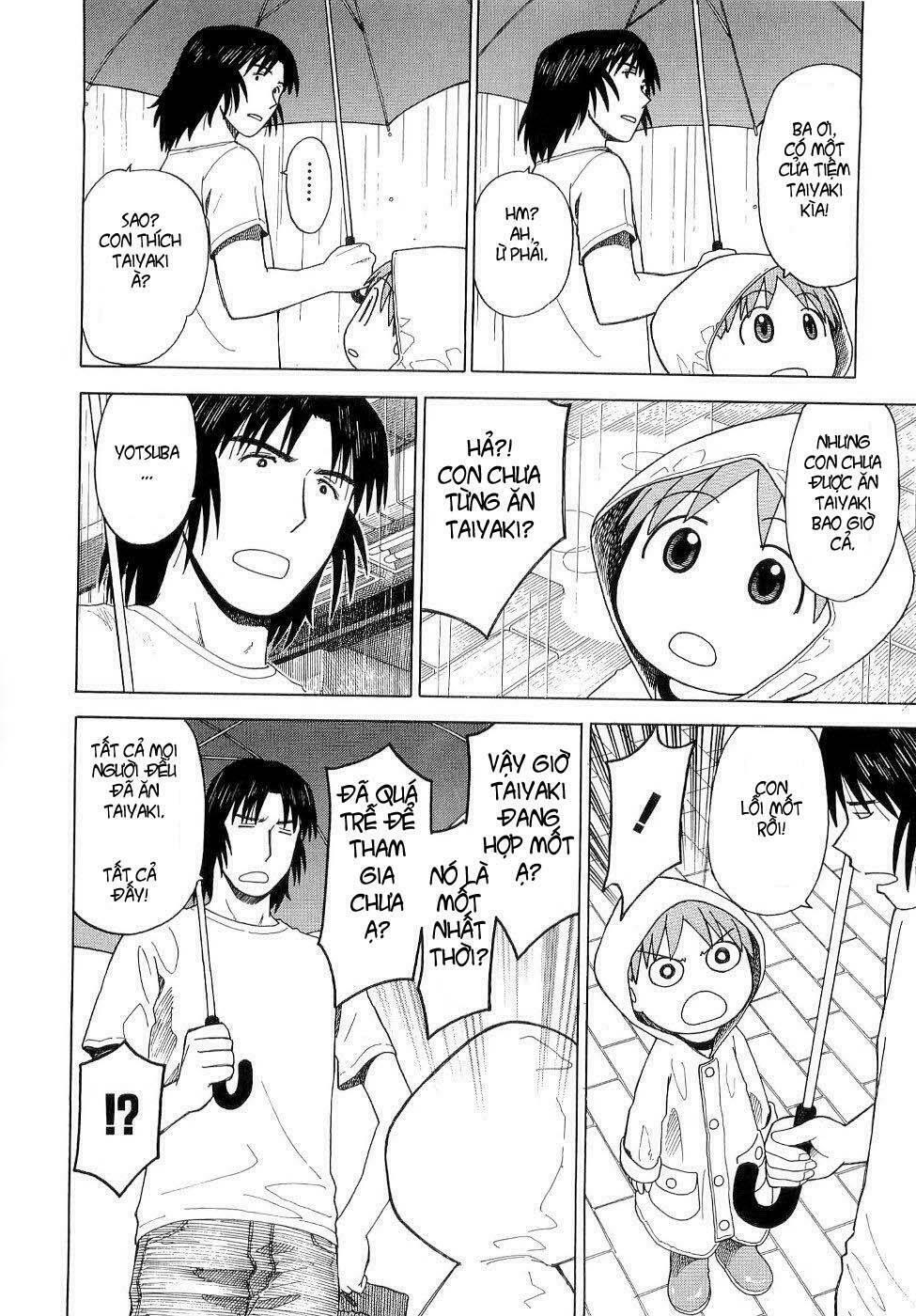 Yotsubato! - Chương 32