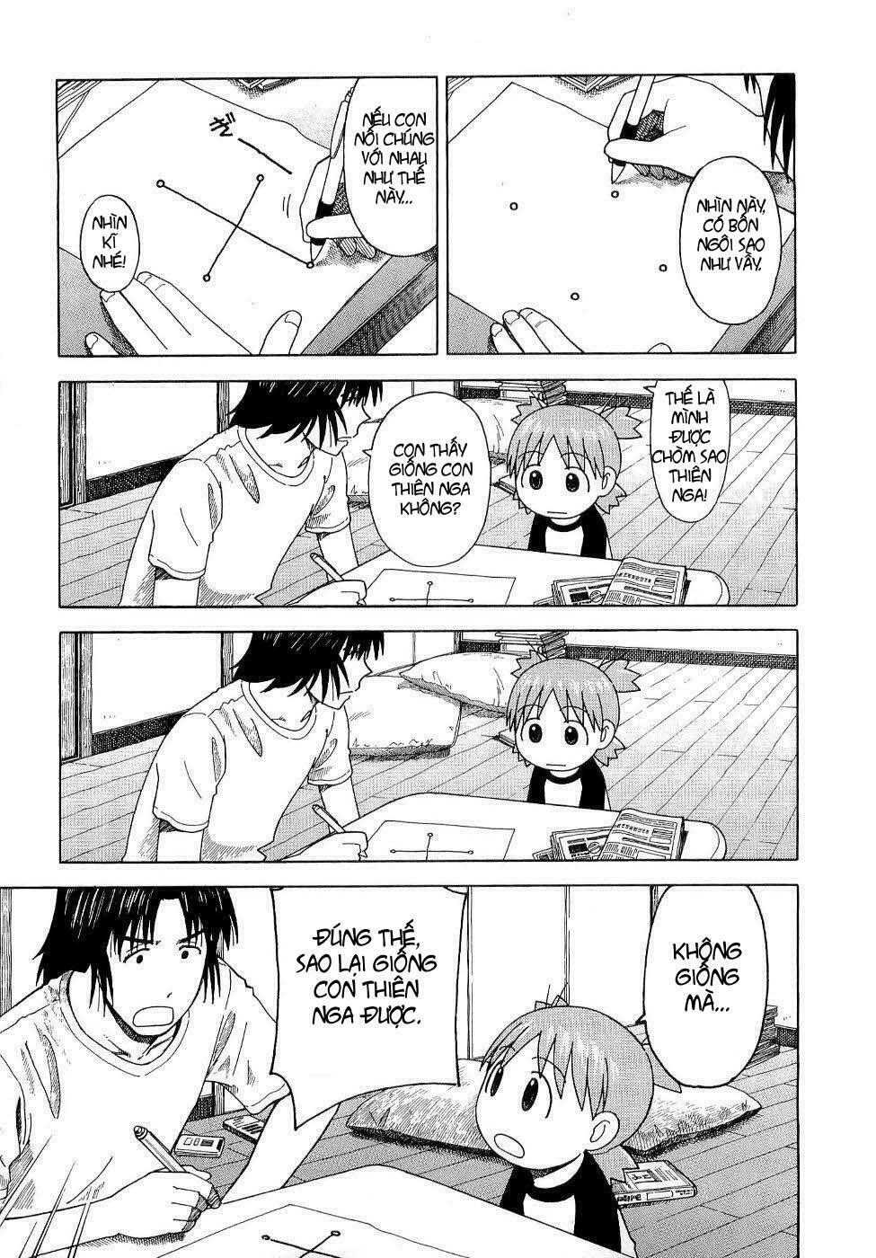 Yotsubato! - Chương 32