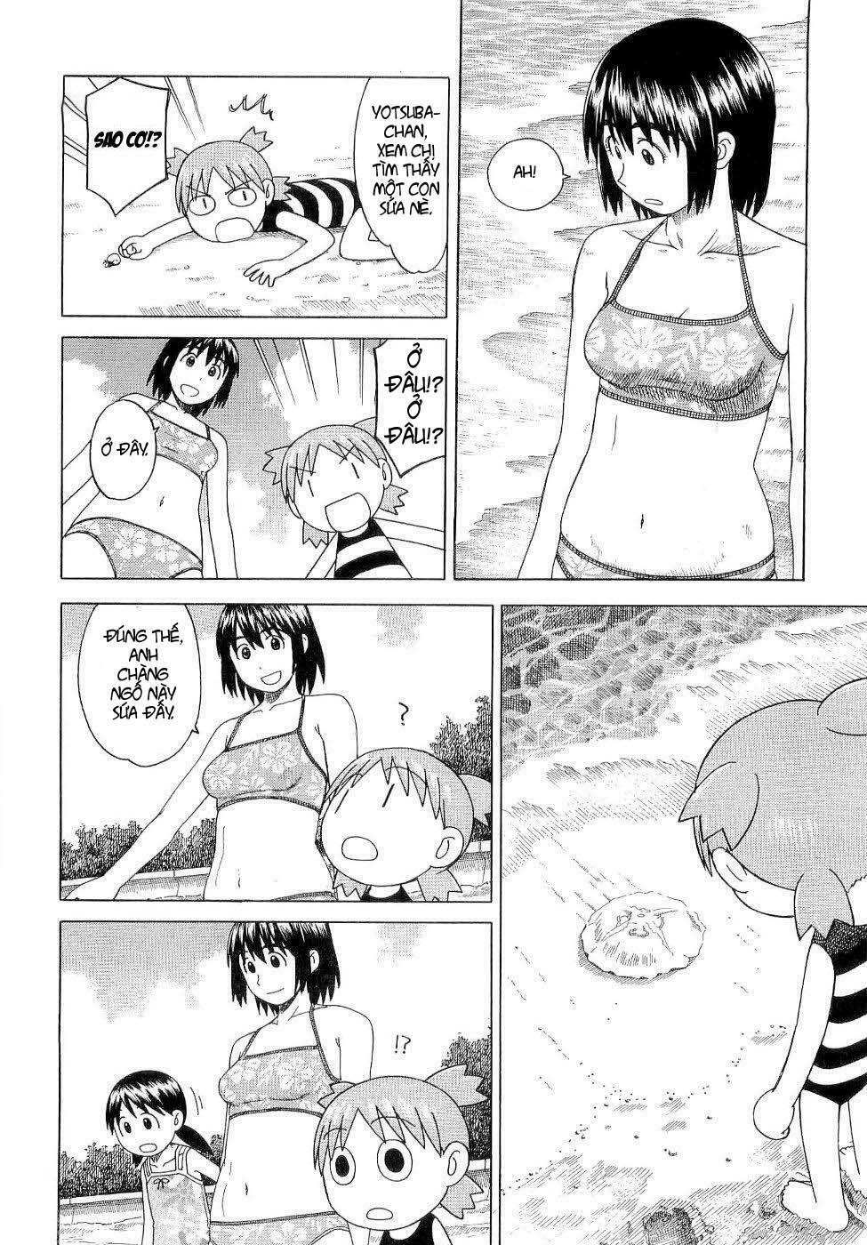 Yotsubato! - Chương 34