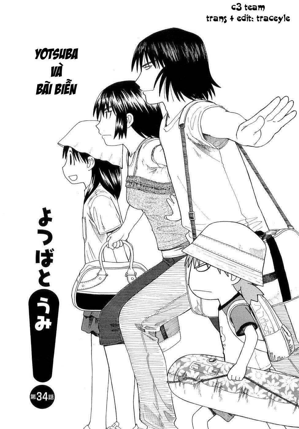 Yotsubato! - Chương 34