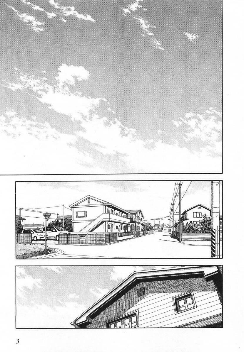 Yotsubato! - Chương 35