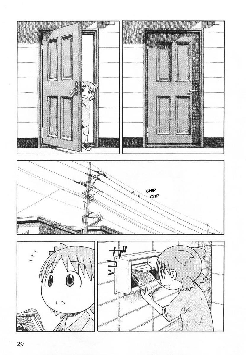 Yotsubato! - Chương 36