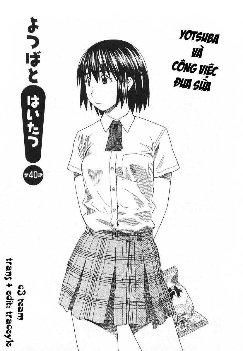 Yotsubato! - Chương 40