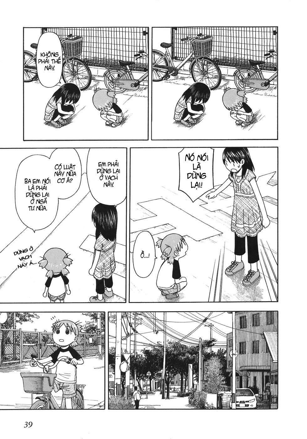 Yotsubato! - Chương 43