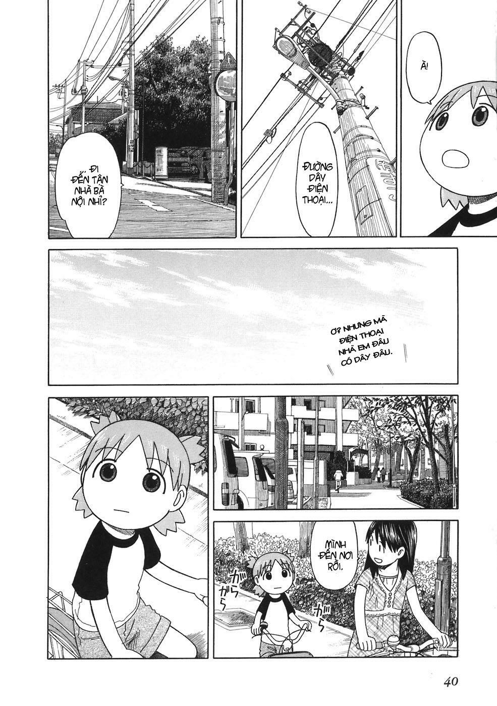 Yotsubato! - Chương 43
