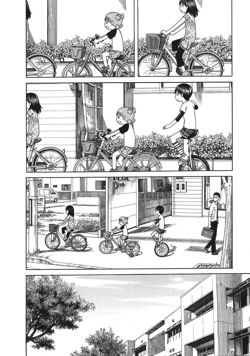 Yotsubato! - Chương 43
