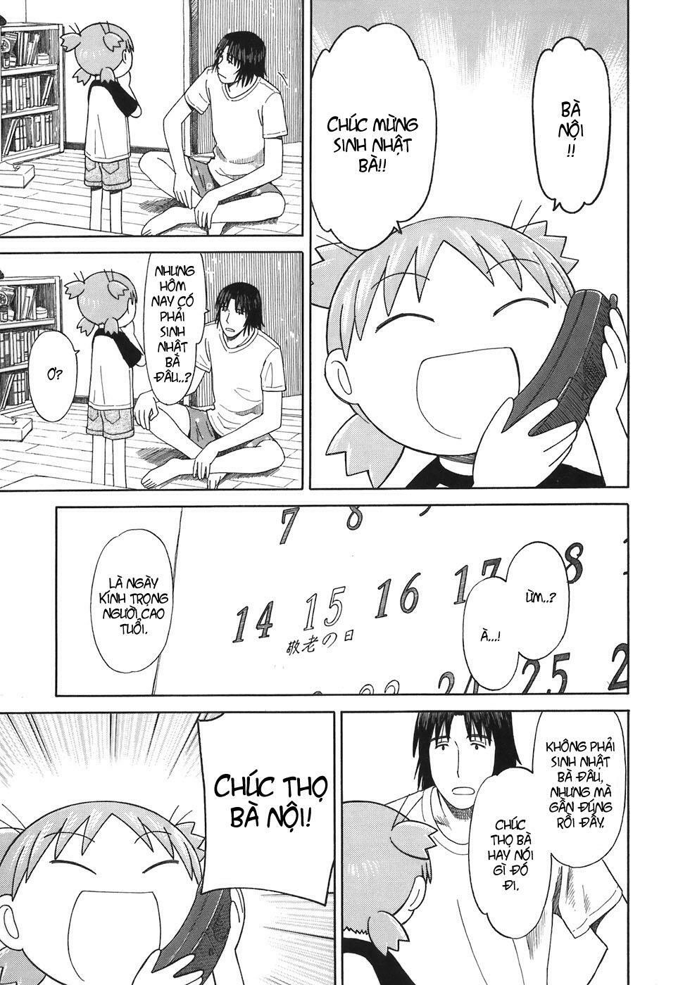 Yotsubato! - Chương 43