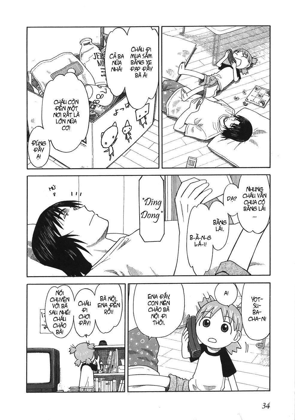 Yotsubato! - Chương 43