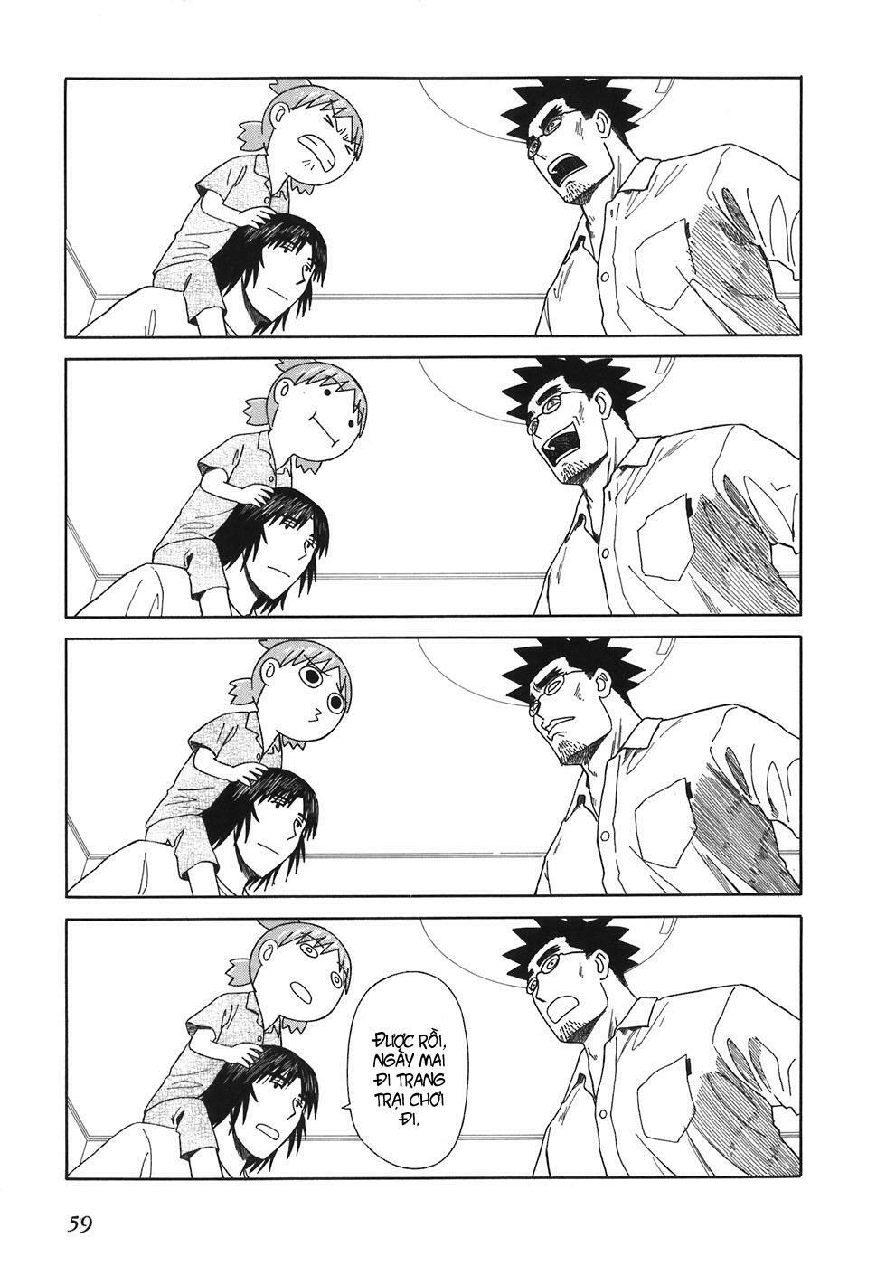 Yotsubato! - Chương 44