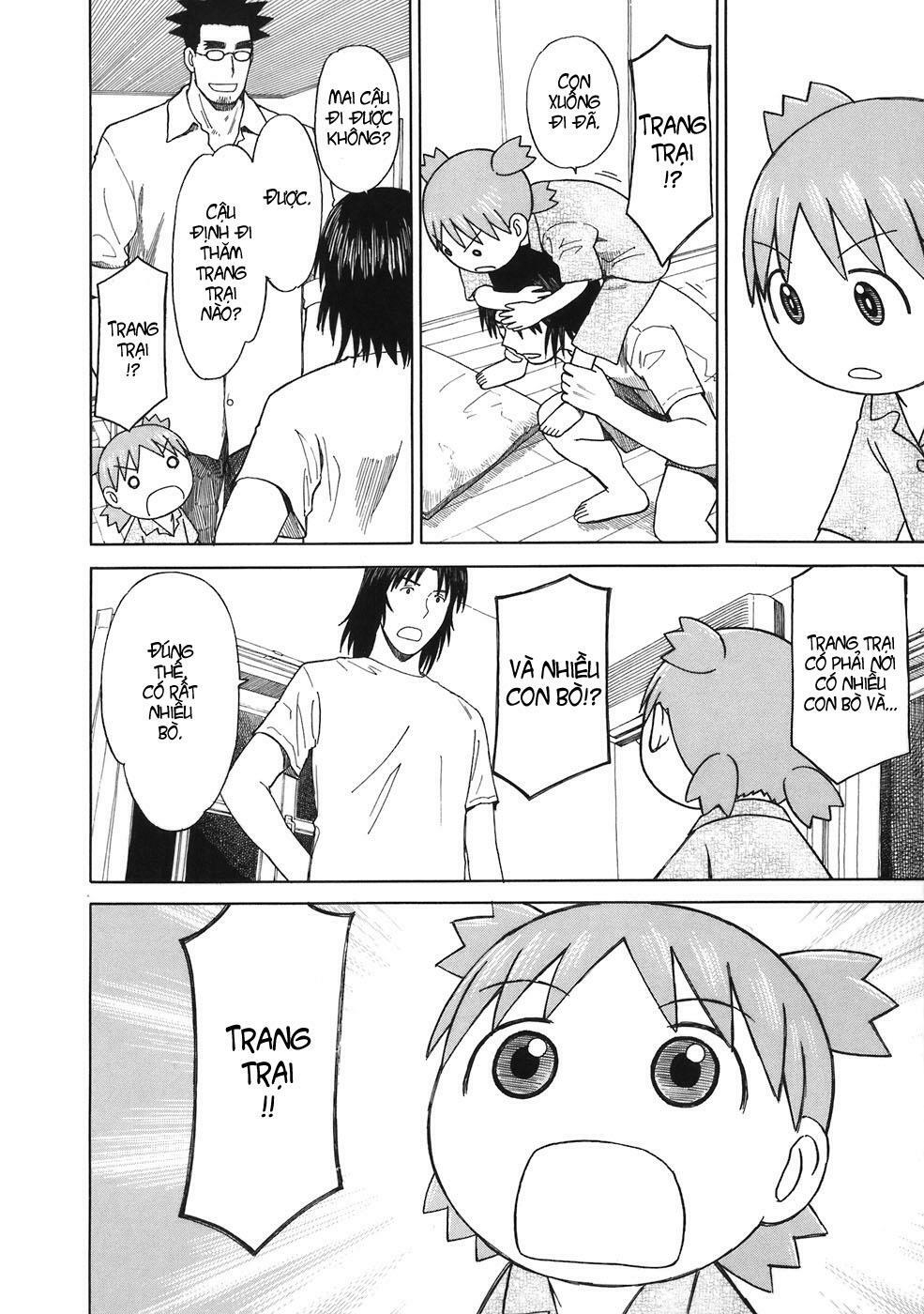 Yotsubato! - Chương 44