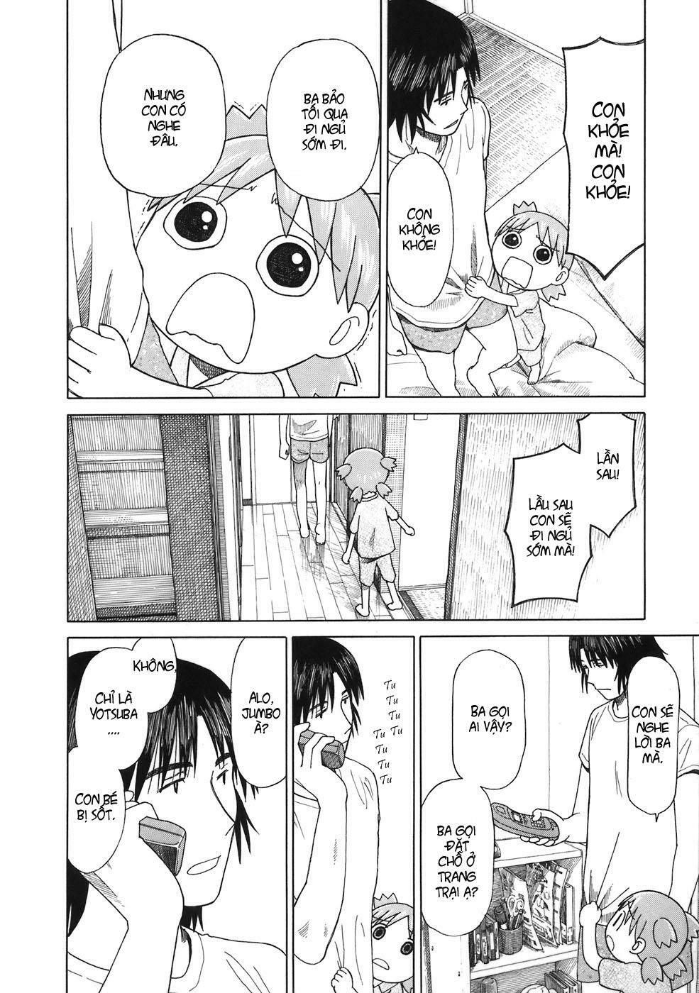 Yotsubato! - Chương 44