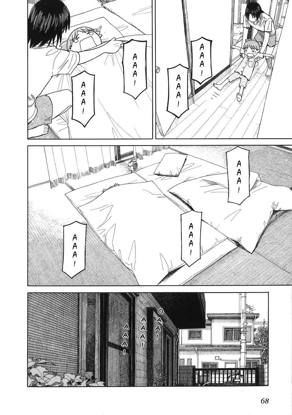 Yotsubato! - Chương 44