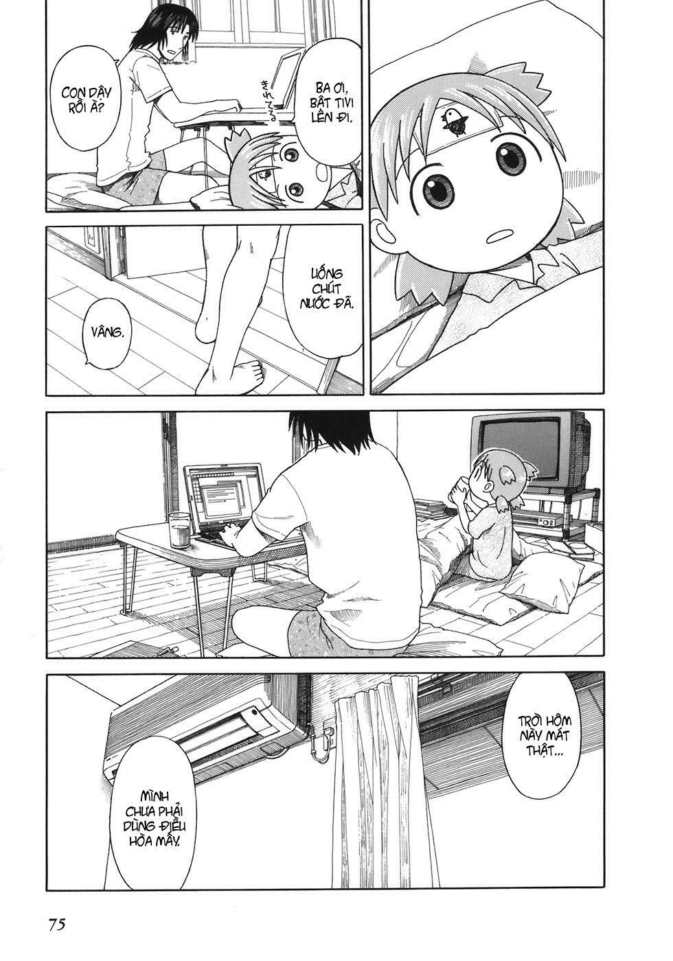 Yotsubato! - Chương 44