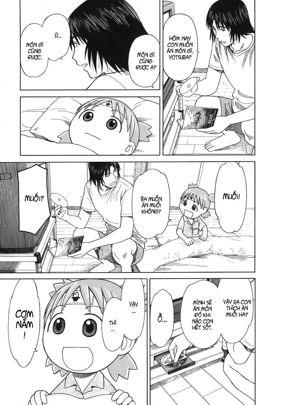 Yotsubato! - Chương 44