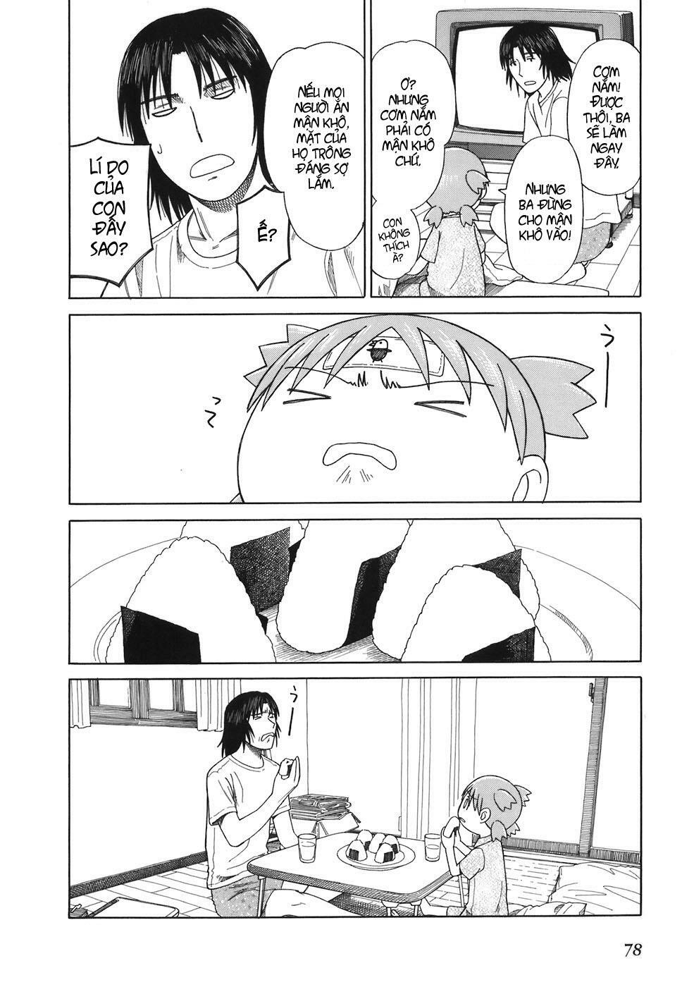 Yotsubato! - Chương 44